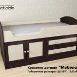 Здоровый взгляд на выбор кровати для ребенка